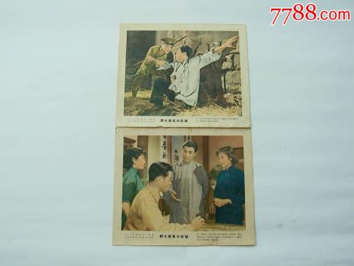 怎么买假的日本松山大學学位证